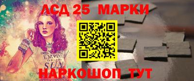 меф Брянск