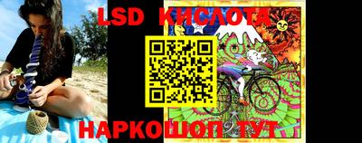 меф Брянск