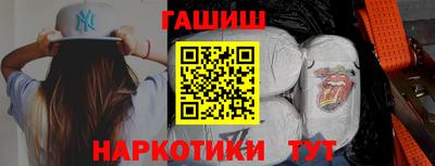 меф Брянск
