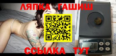 меф Брянск