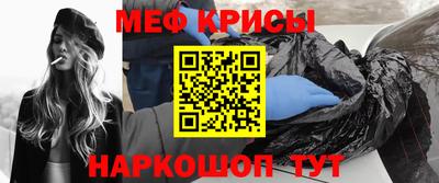 наркотики Боровичи